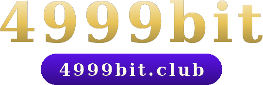4999bit logo